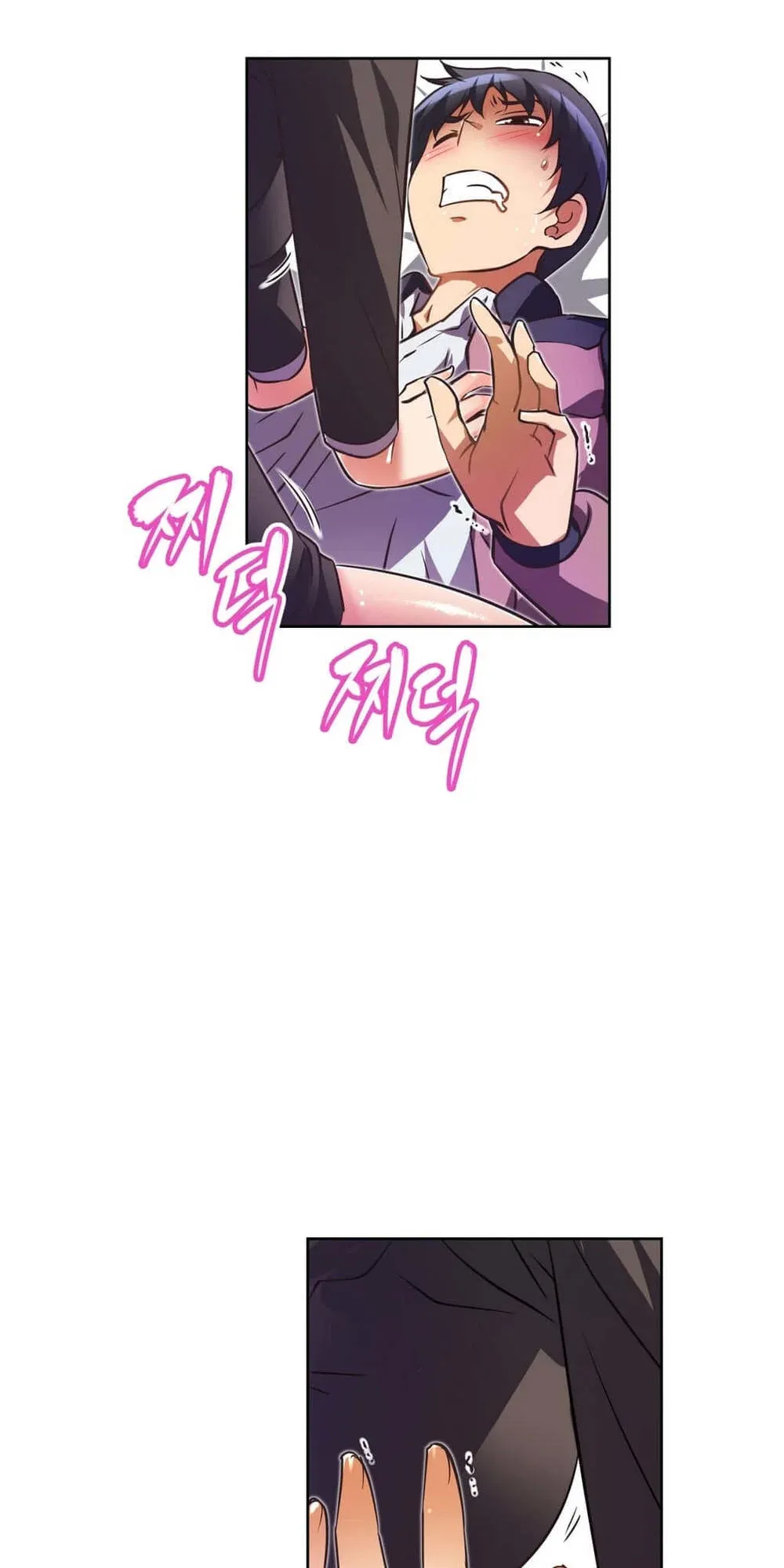 Brawling Go! Chương 26 page 25 - Giả Dược