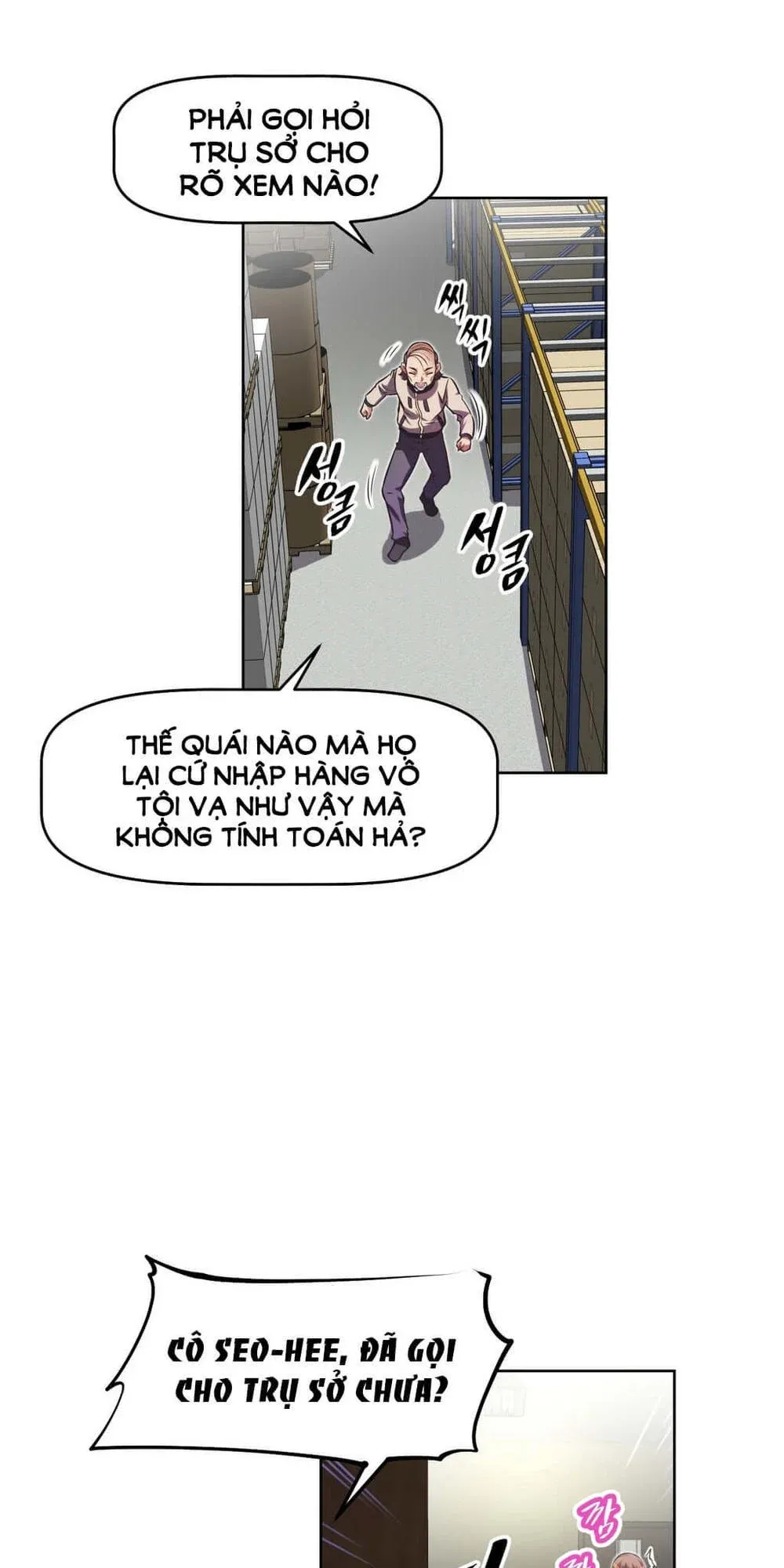 Brawling Go! Chương 26 page 31 - Giả Dược