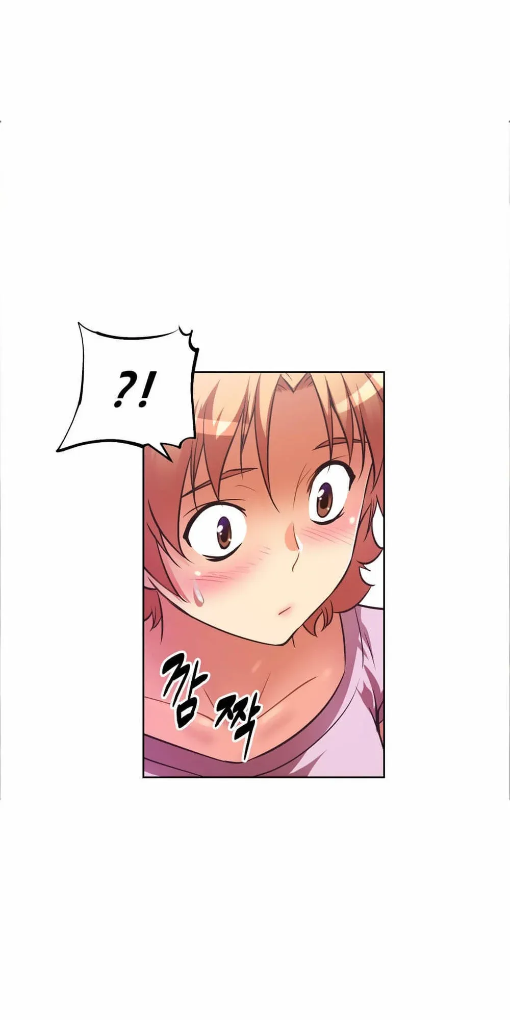 Brawling Go! Chương 28 page 13 - Giả Dược
