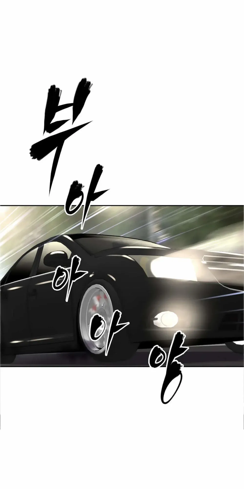 Brawling Go! Chương 28 page 35 - Giả Dược