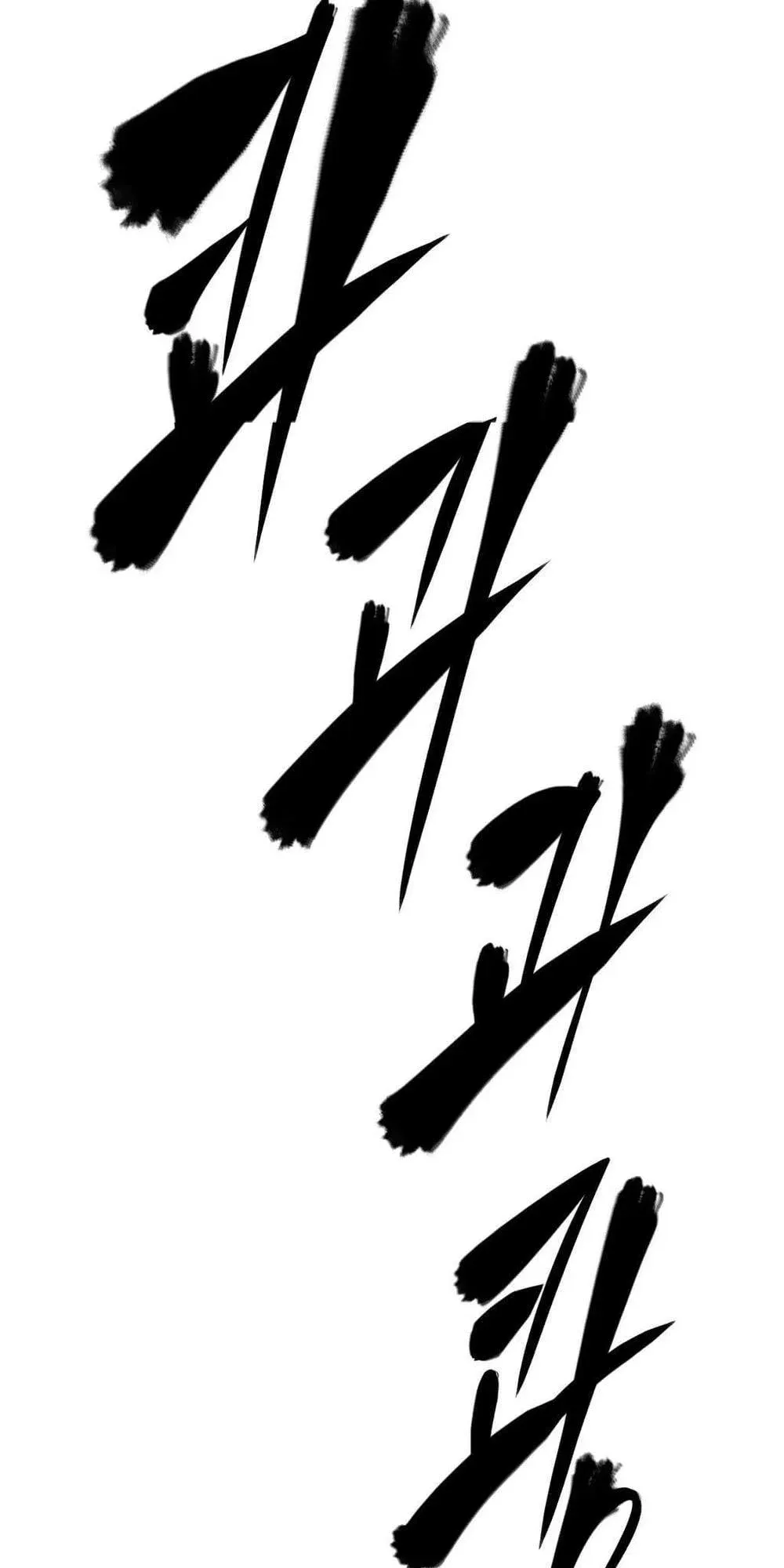 Brawling Go! Chương 28 page 61 - Giả Dược
