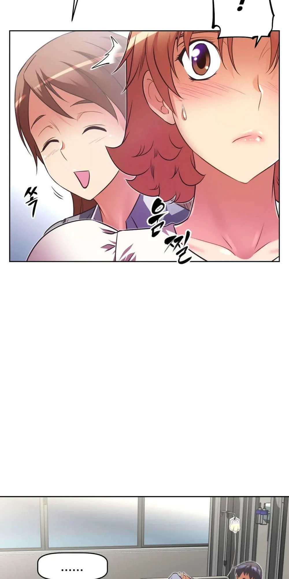 Brawling Go! Chương 29 page 84 - Giả Dược