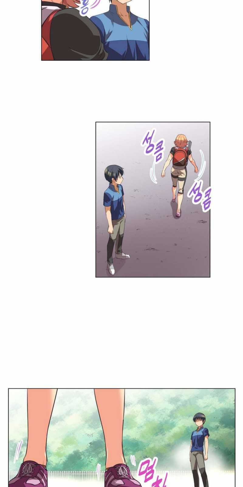 Brawling Go! Chương 3 page 16 - Giả Dược
