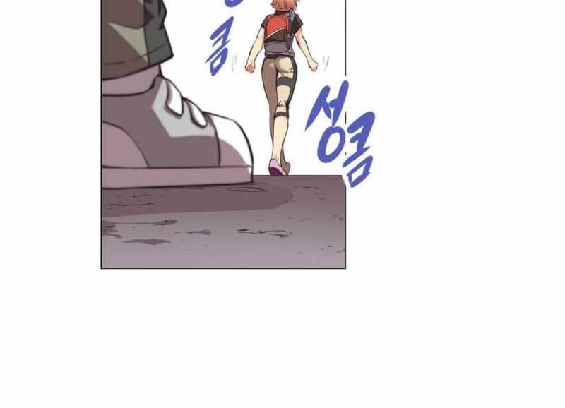 Brawling Go! Chương 3 page 21 - Giả Dược