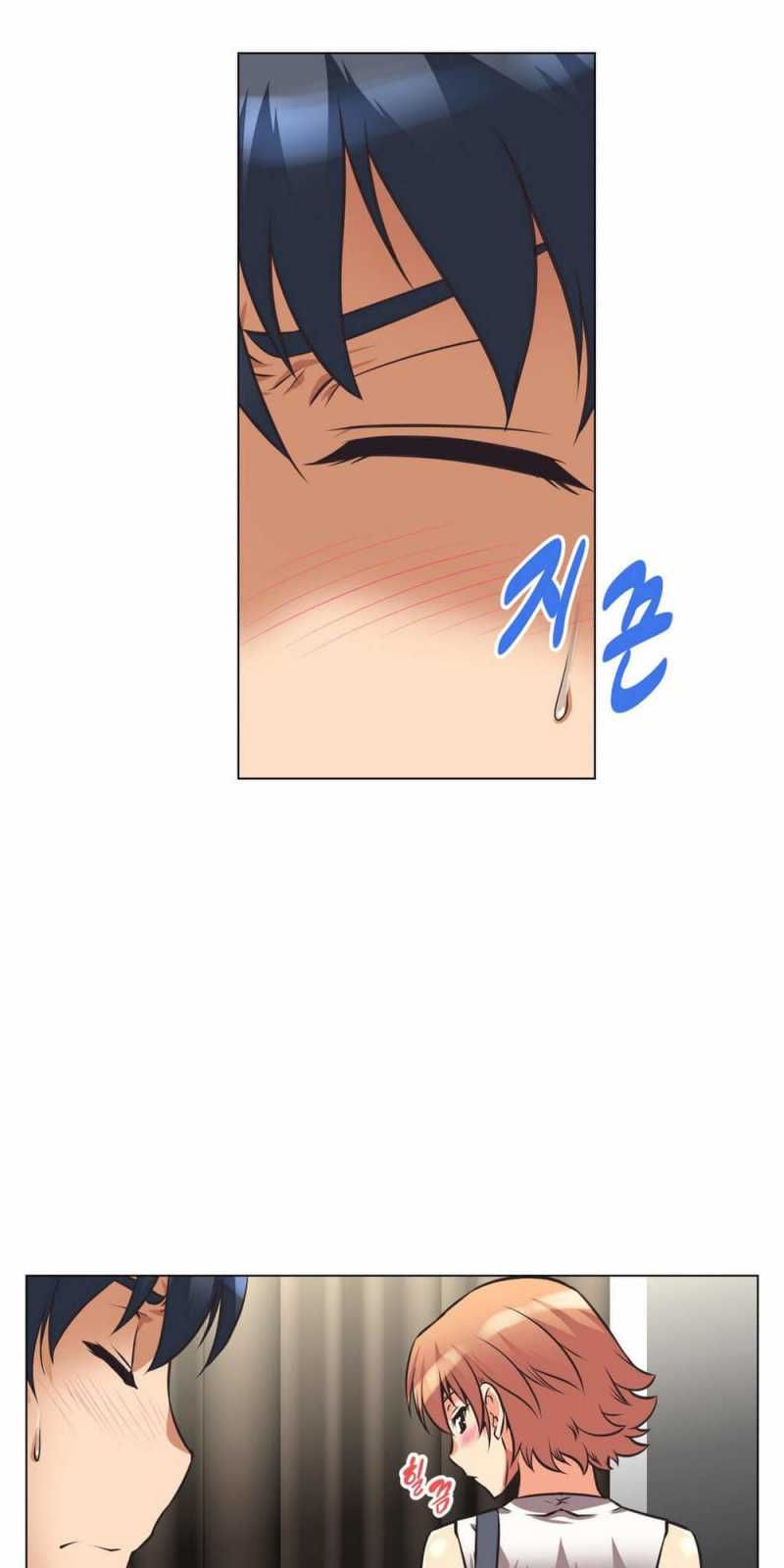 Brawling Go! Chương 4 page 41 - Giả Dược