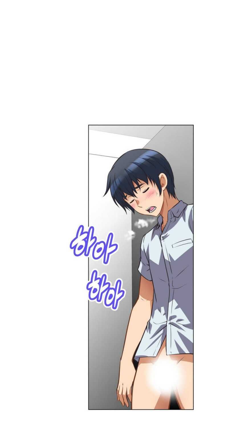 Brawling Go! Chương 4 page 66 - Giả Dược