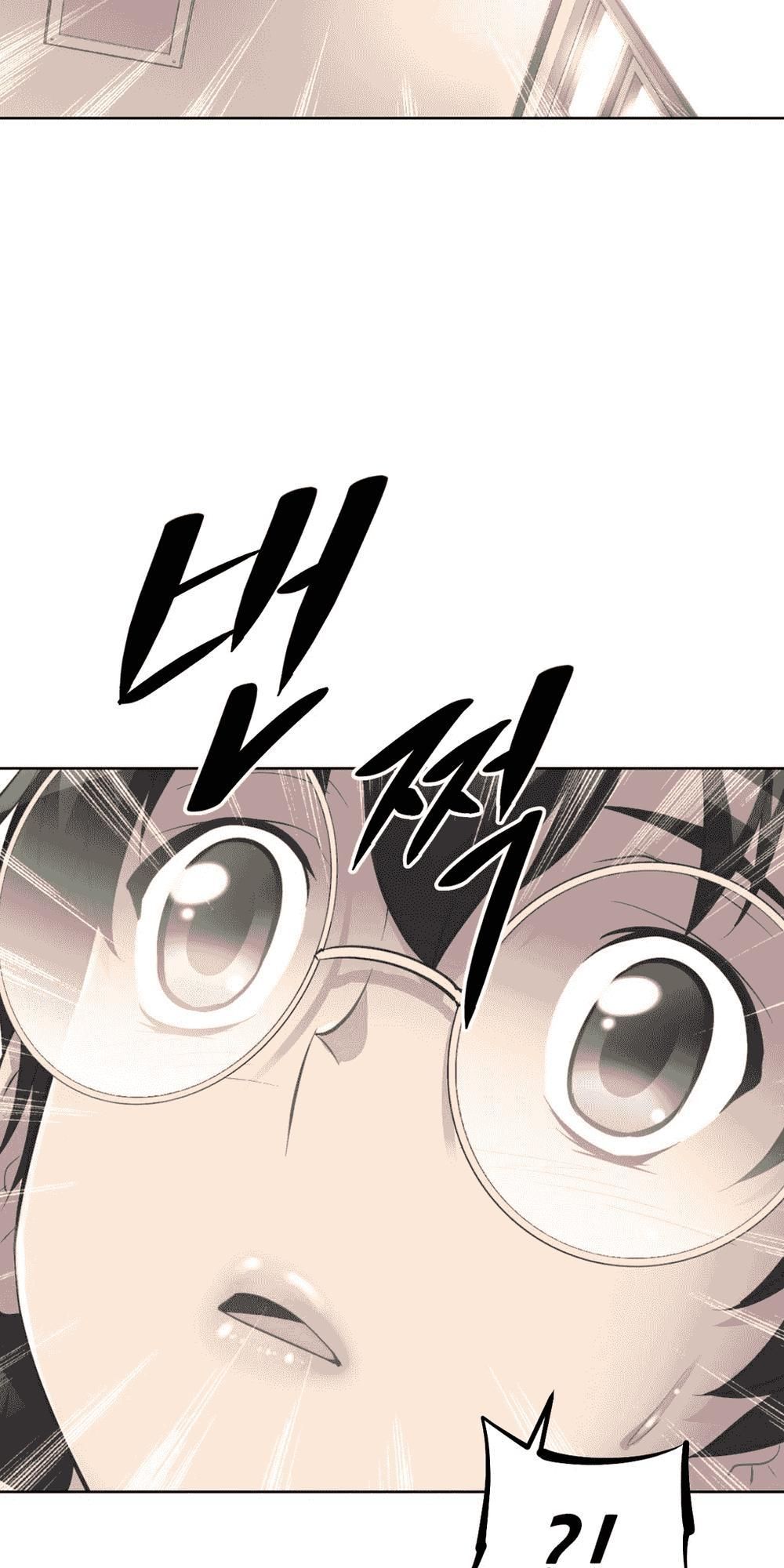 Brawling Go! Chương 41 page 11 - Giả Dược