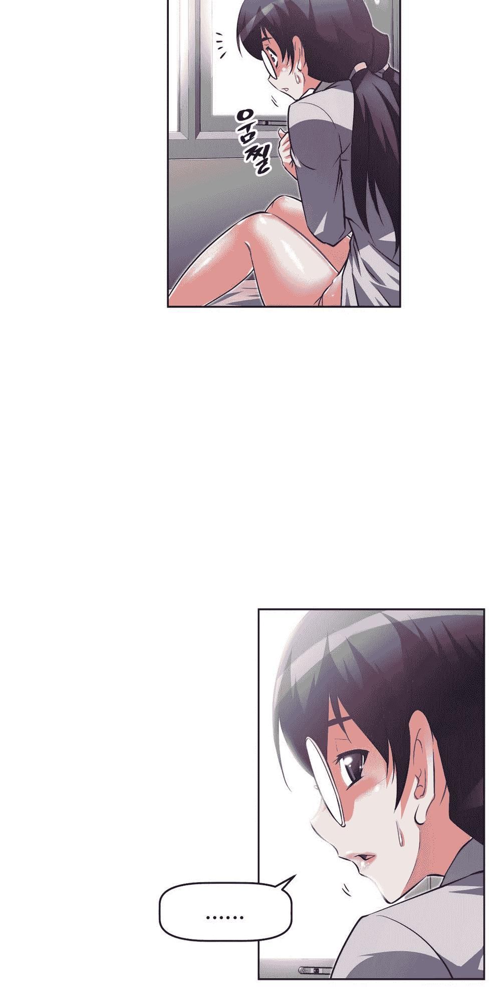 Brawling Go! Chương 41 page 20 - Giả Dược