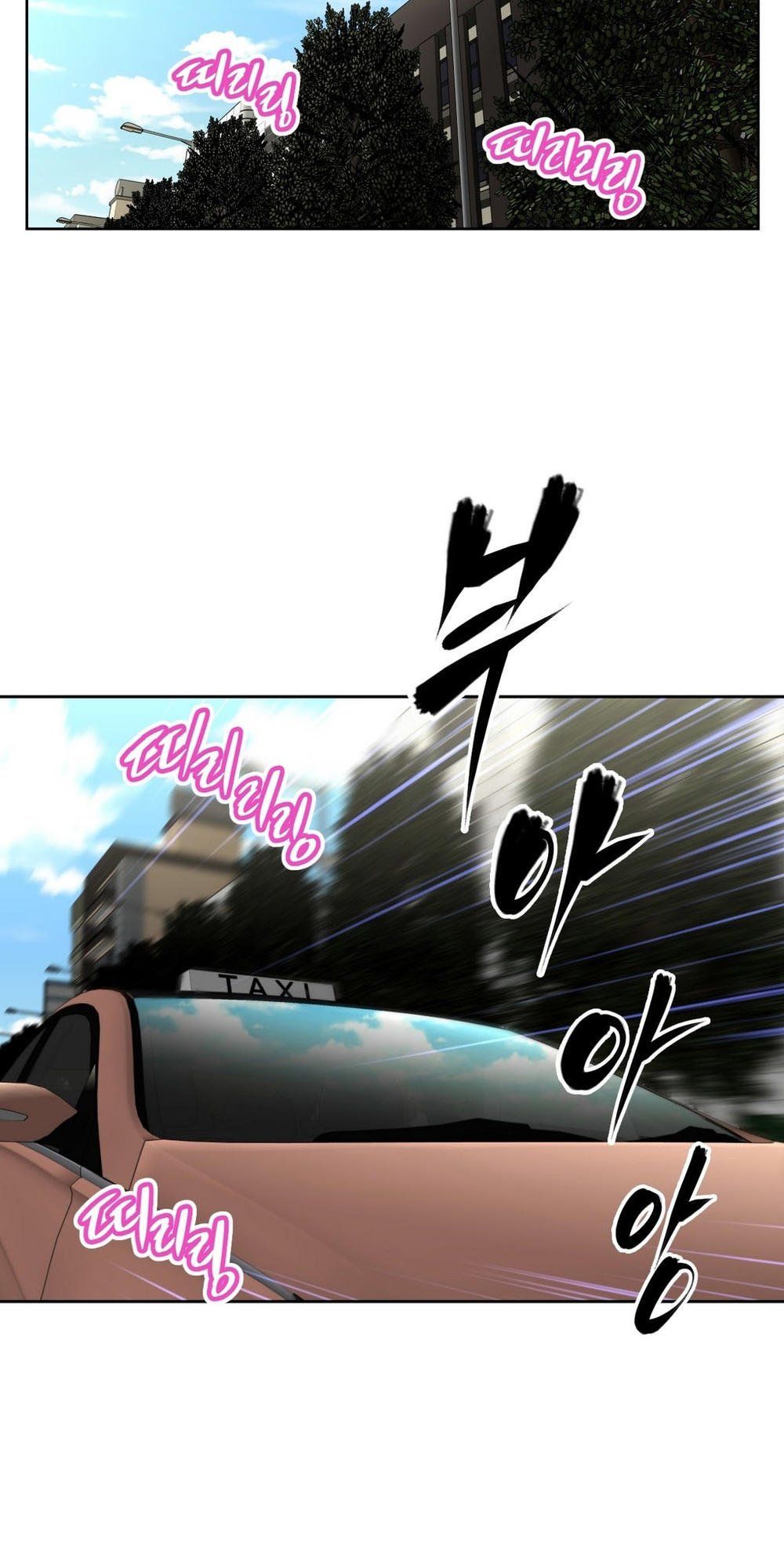 Brawling Go! Chương 44 page 39 - Giả Dược