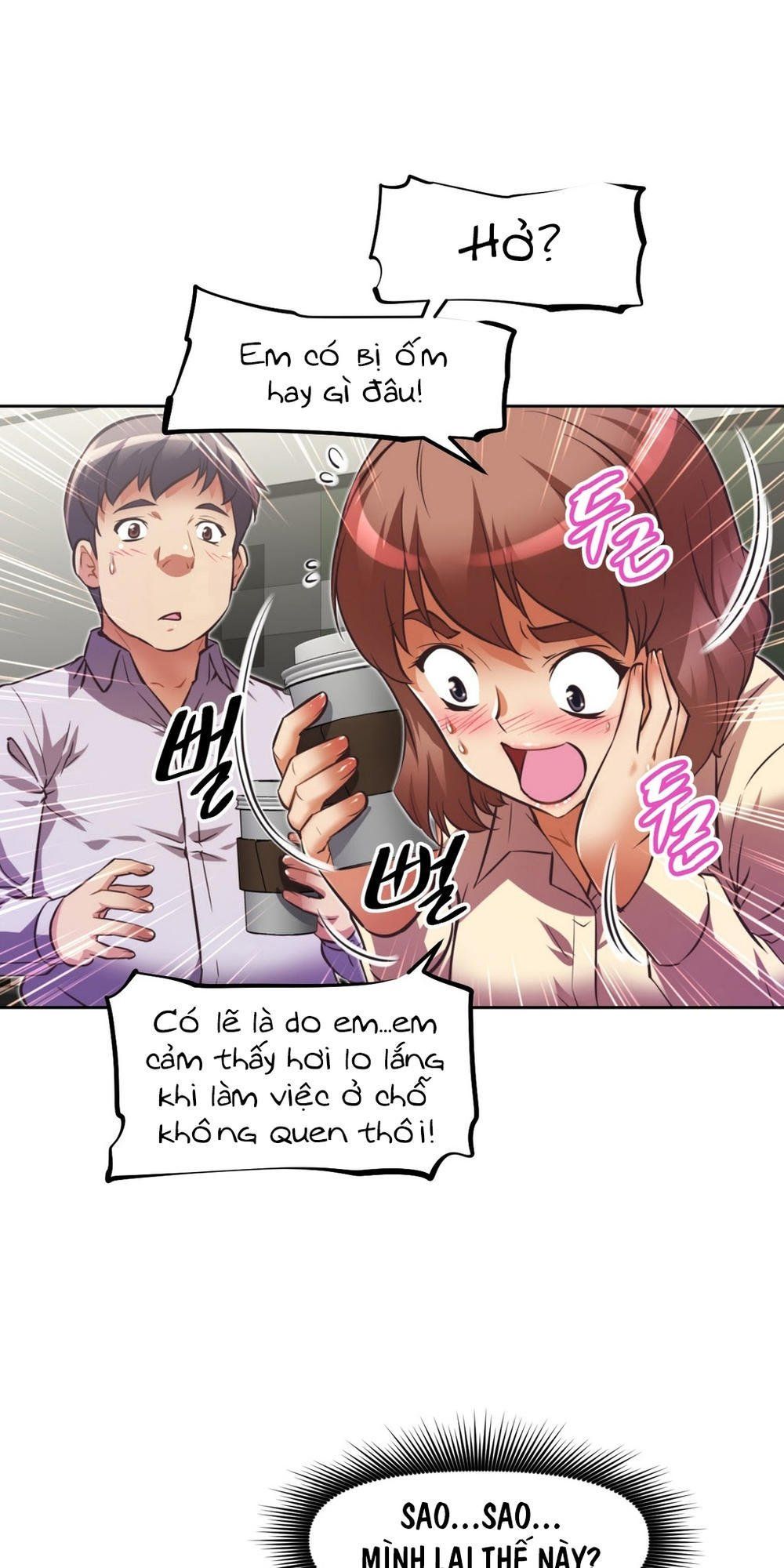 Brawling Go! Chương 45 page 52 - Giả Dược