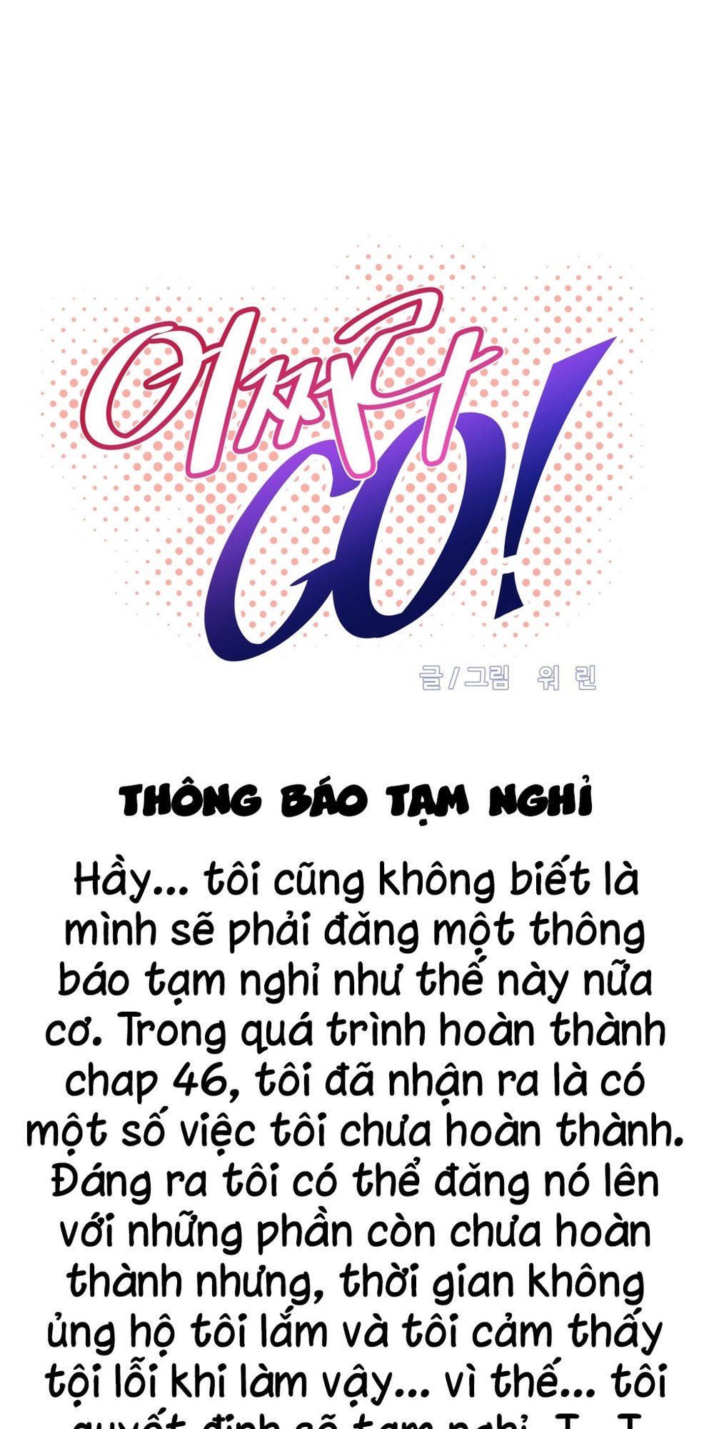 Brawling Go! Chương 45.5 page 1 - Giả Dược