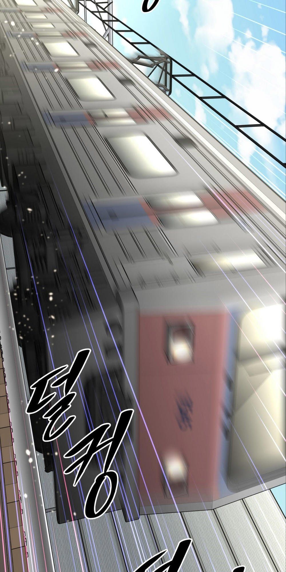Brawling Go! Chương 45.5 page 4 - Giả Dược
