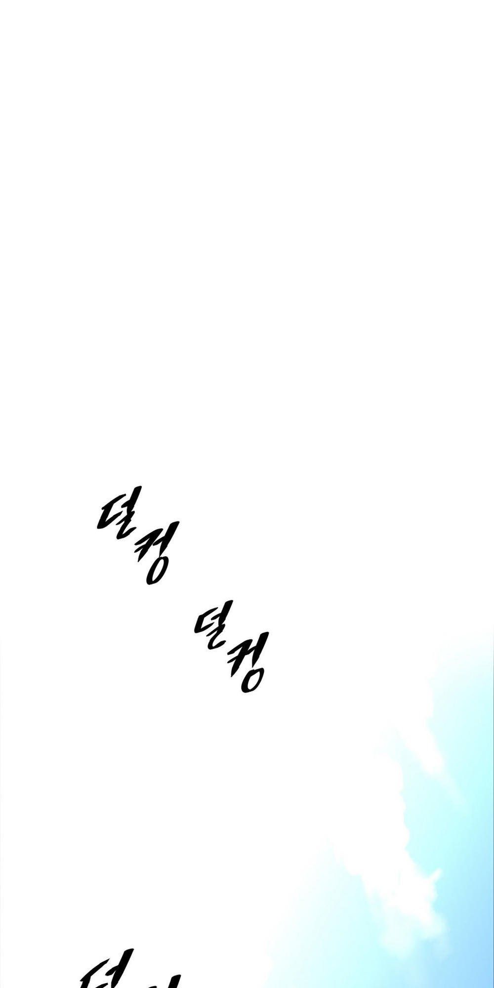 Brawling Go! Chương 46 page 3 - Giả Dược
