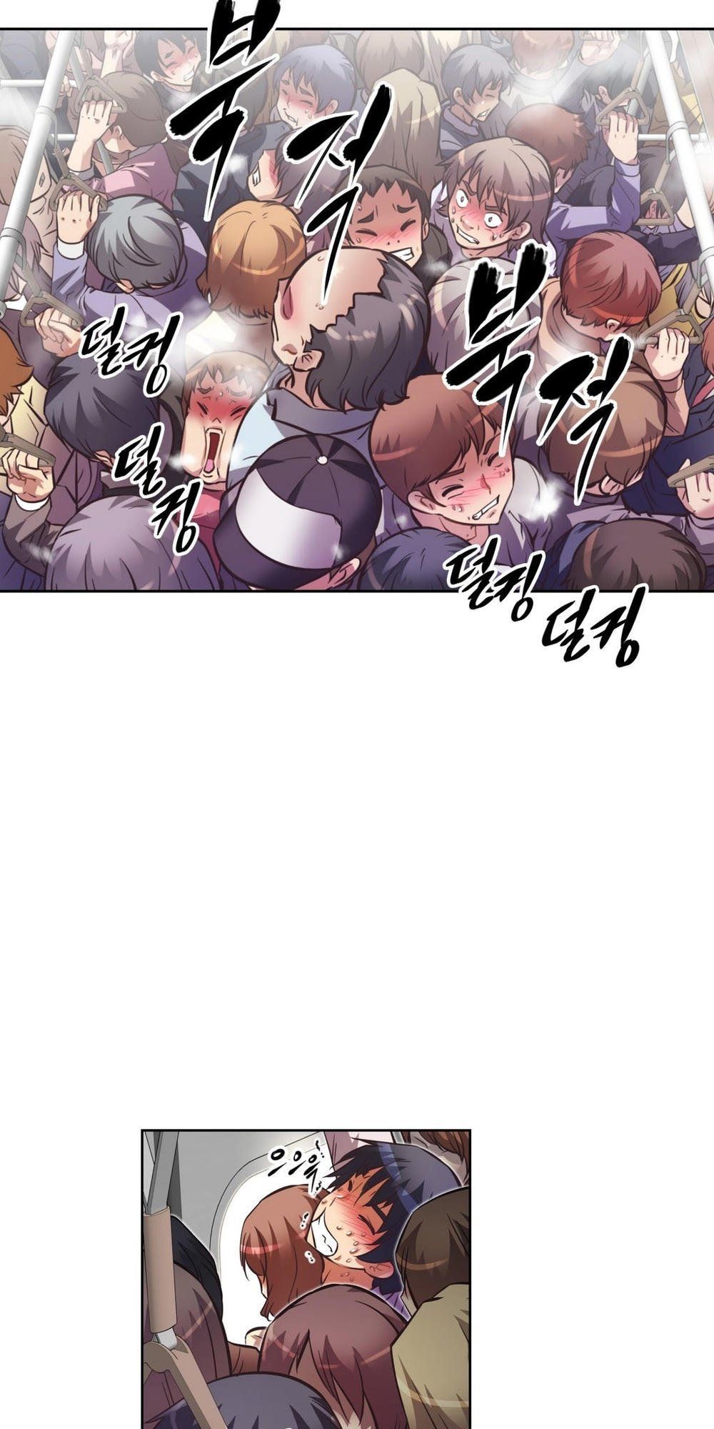 Brawling Go! Chương 47 page 43 - Giả Dược