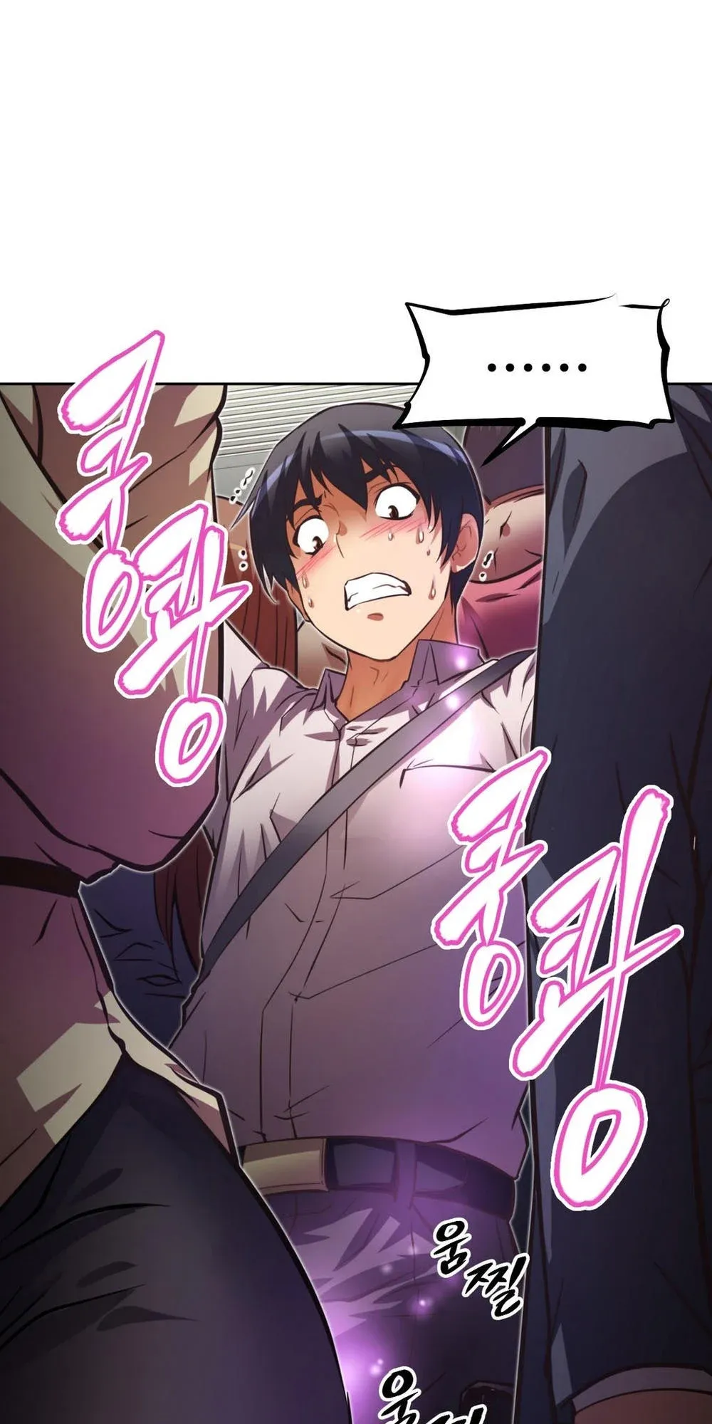 Brawling Go! Chương 47 page 86 - Giả Dược