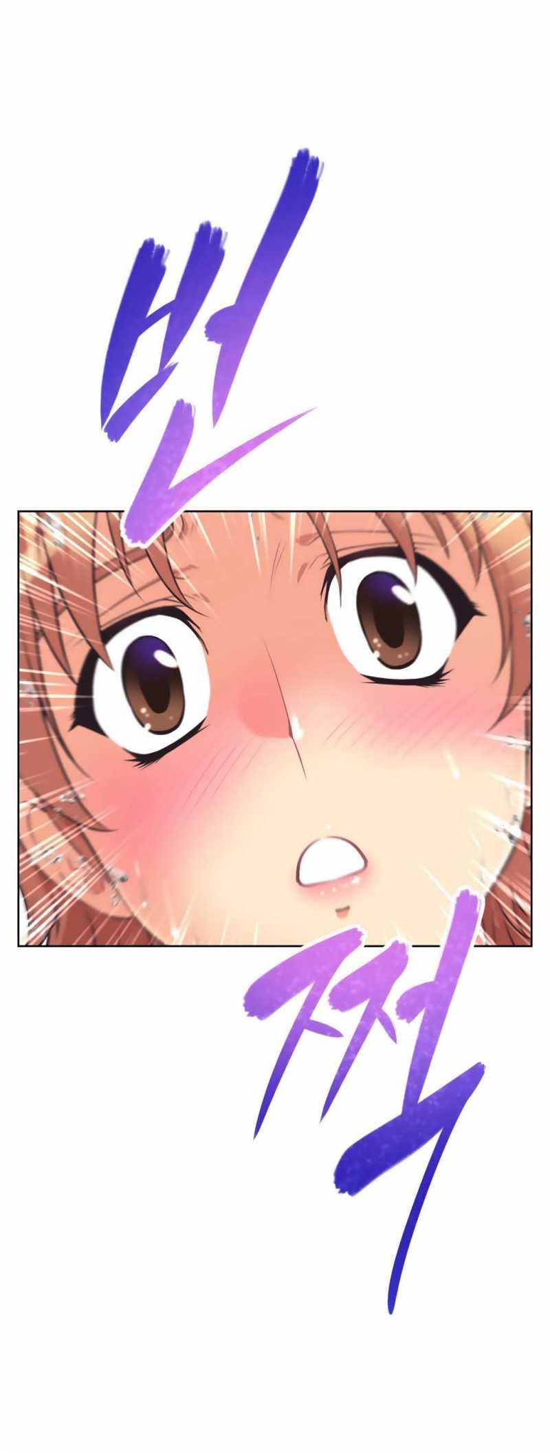 Brawling Go! Chương 5 page 10 - Giả Dược