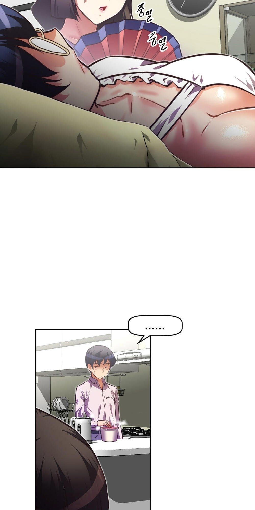 Brawling Go! Chương 51 page 12 - Giả Dược