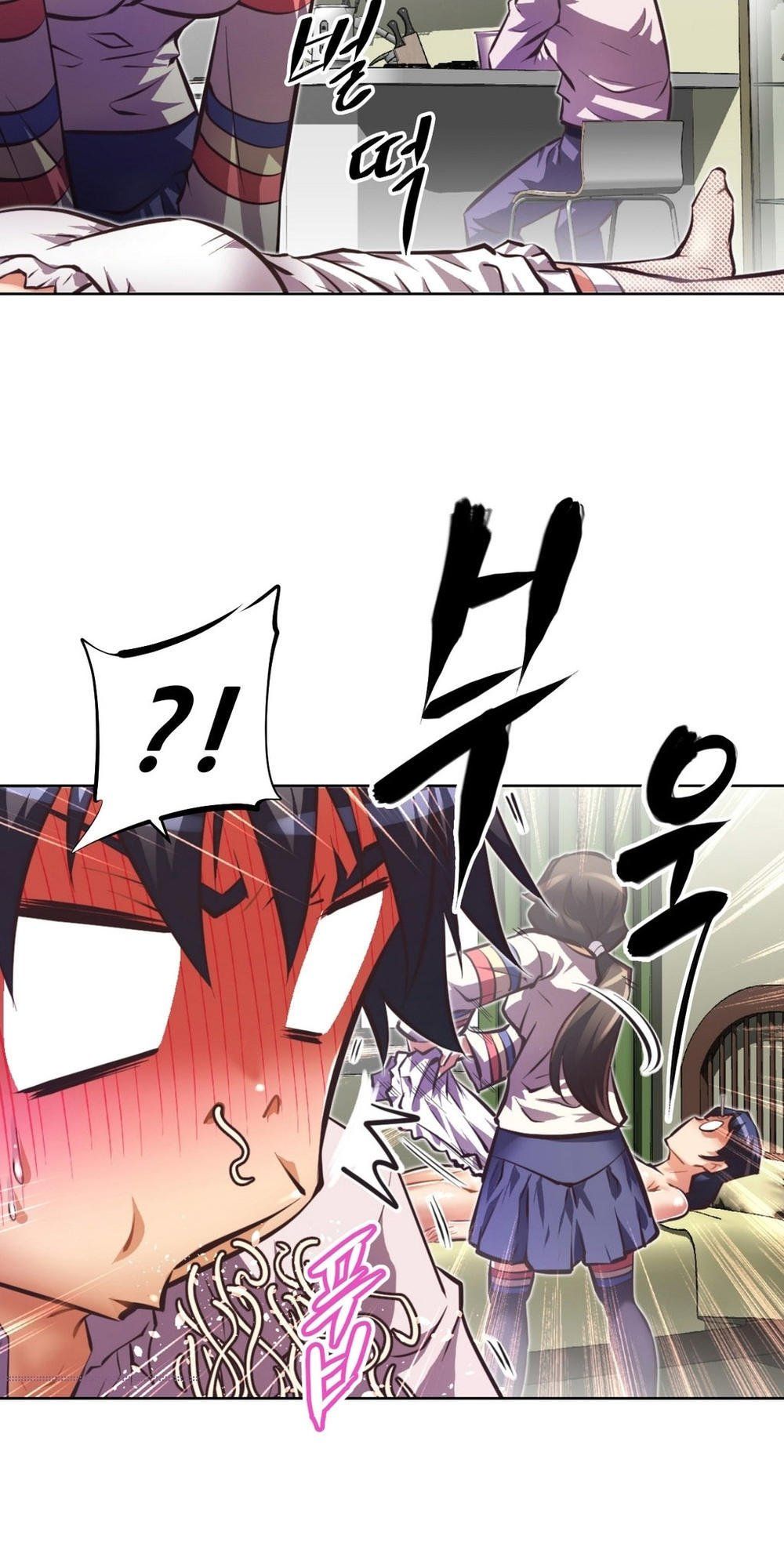 Brawling Go! Chương 51 page 27 - Giả Dược