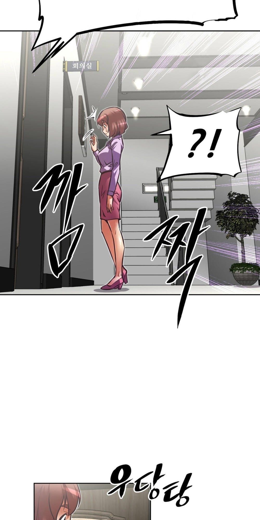 Brawling Go! Chương 54 page 14 - Giả Dược