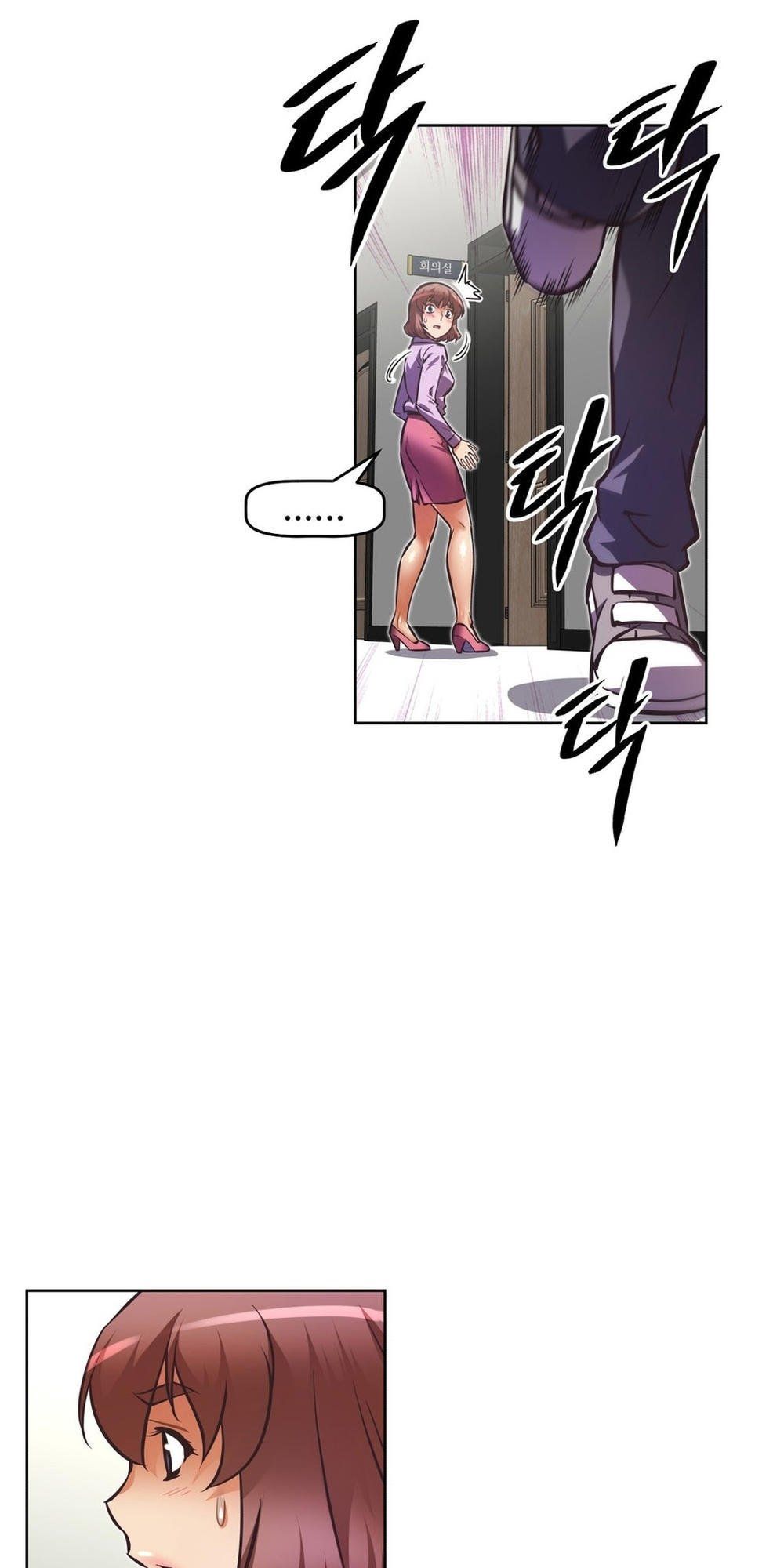 Brawling Go! Chương 54 page 19 - Giả Dược