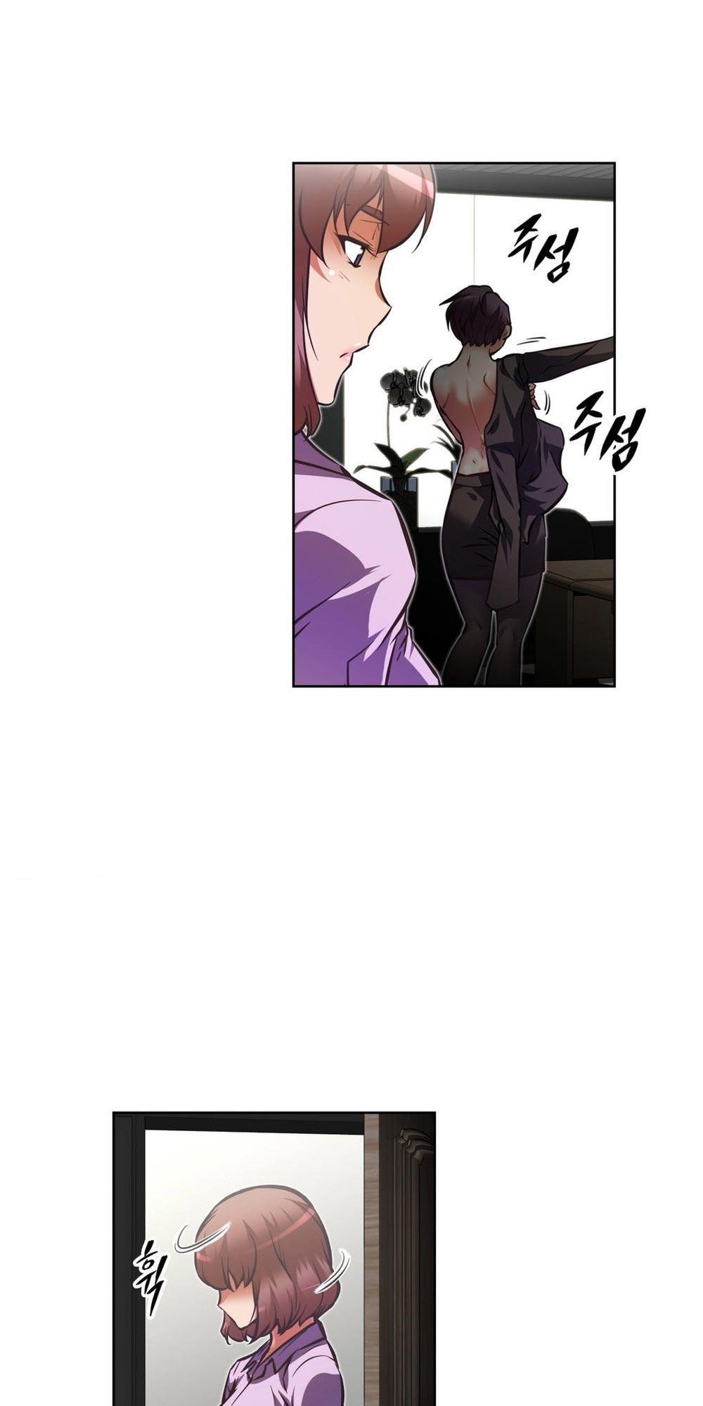 Brawling Go! Chương 54 page 25 - Giả Dược