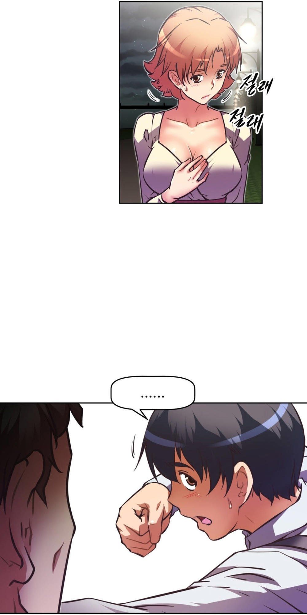 Brawling Go! Chương 60 page 50 - Giả Dược