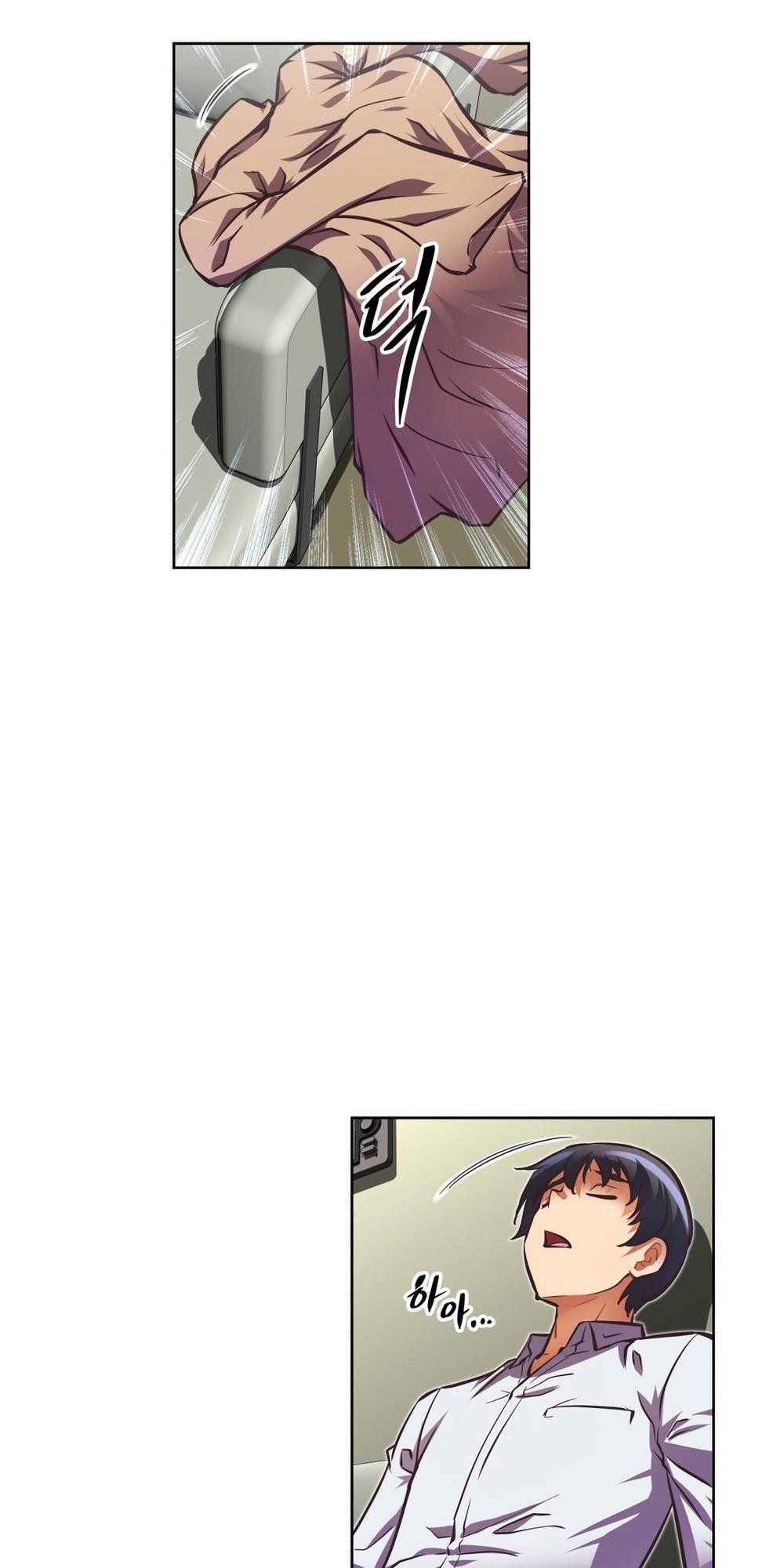 Brawling Go! Chương 62 page 74 - Giả Dược