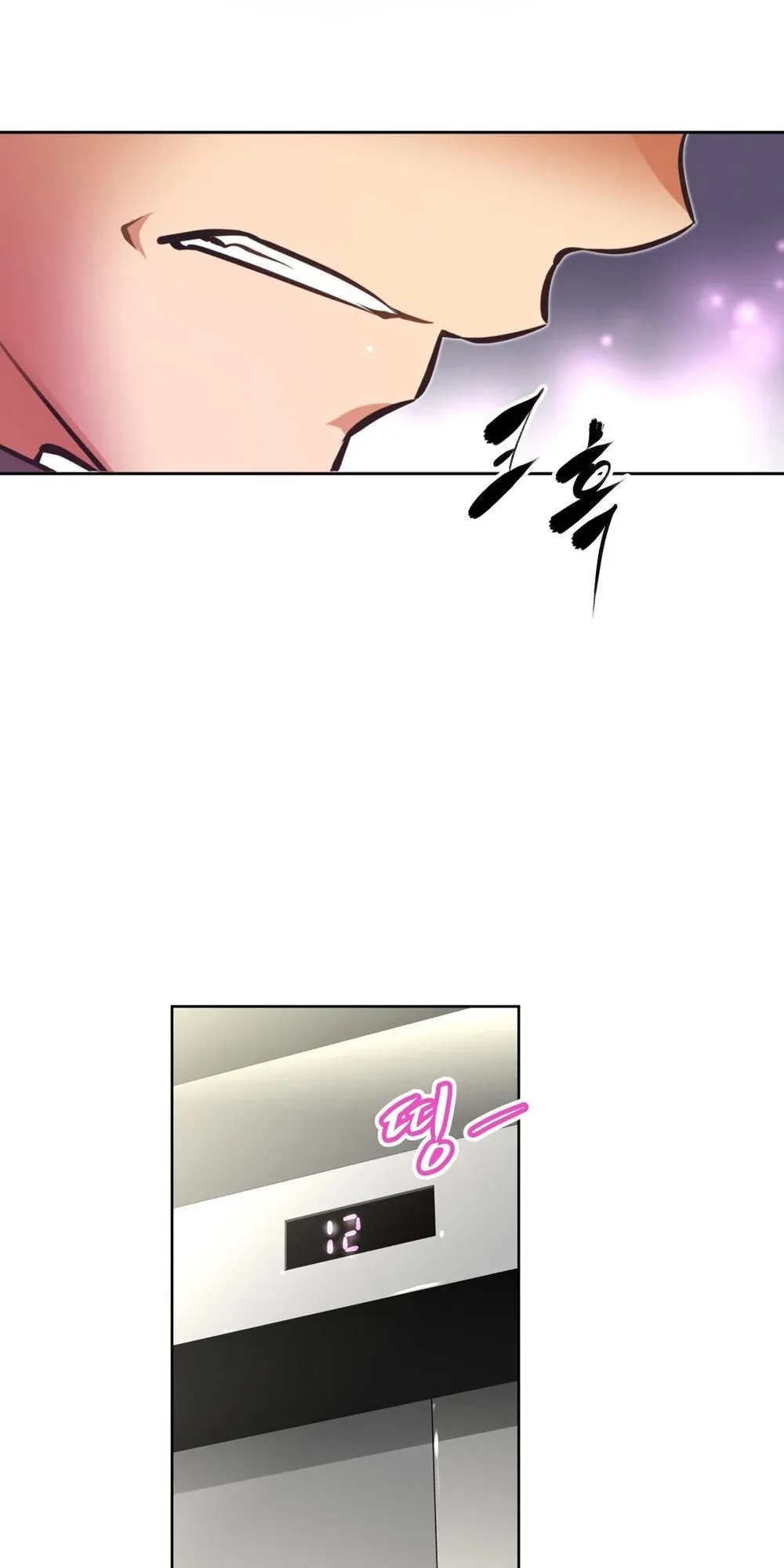 Brawling Go! Chương 64 page 71 - Giả Dược