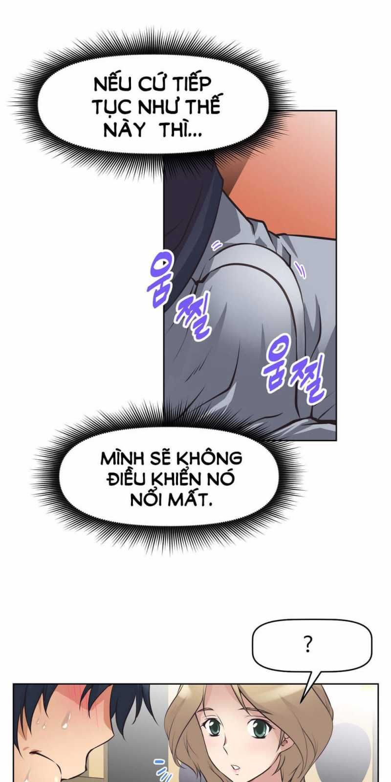Brawling Go! Chương 7 page 11 - Giả Dược