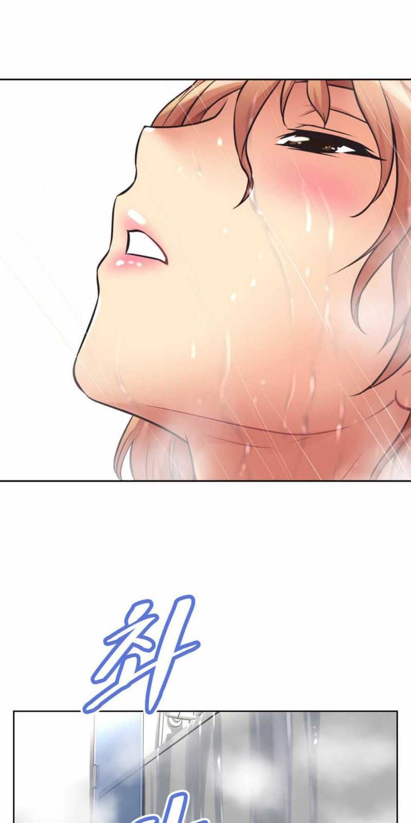Brawling Go! Chương 7 page 41 - Giả Dược