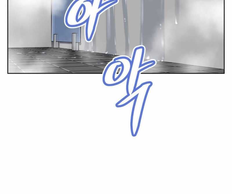 Brawling Go! Chương 7 page 42 - Giả Dược
