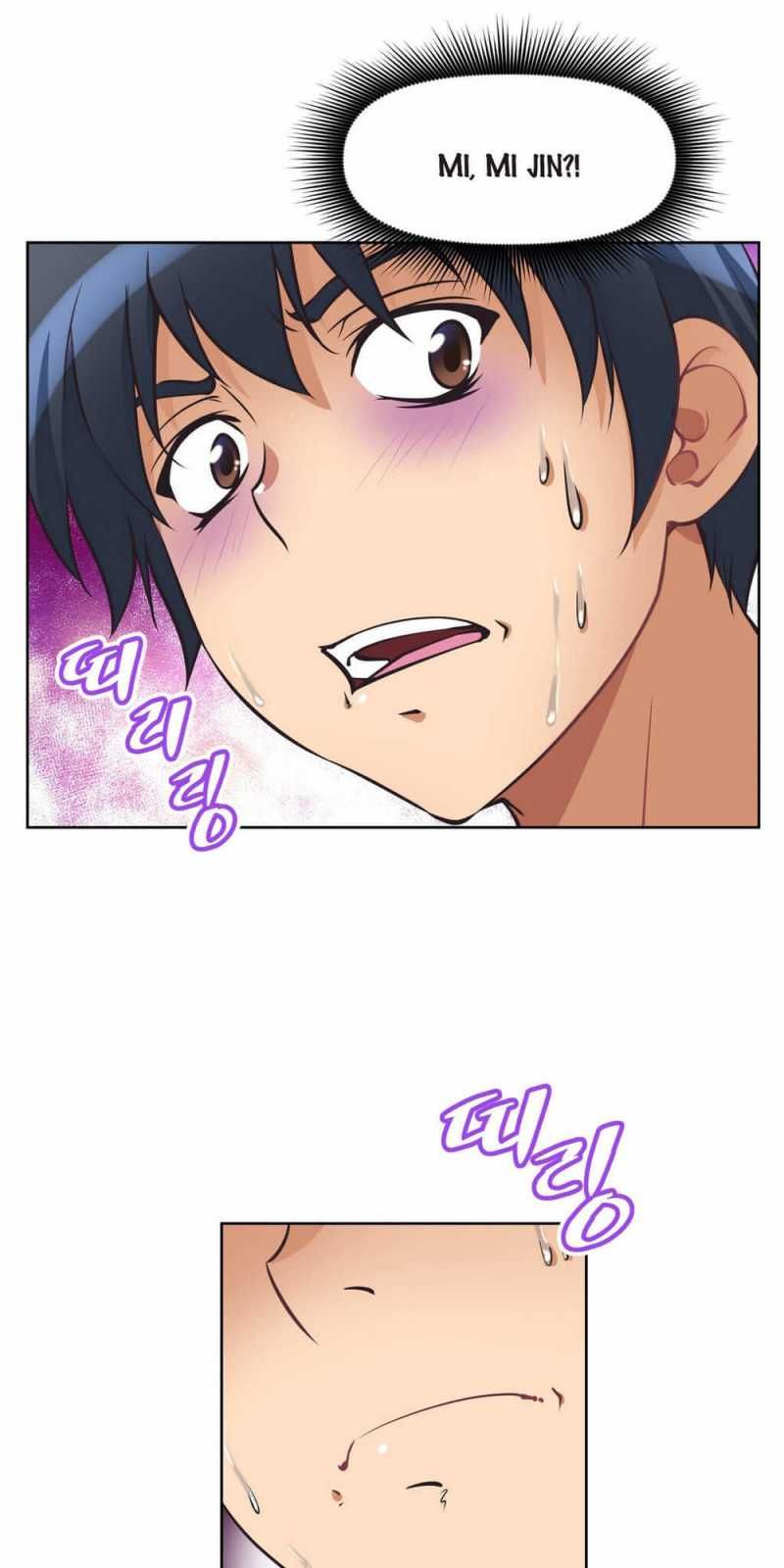 Brawling Go! Chương 7 page 70 - Giả Dược