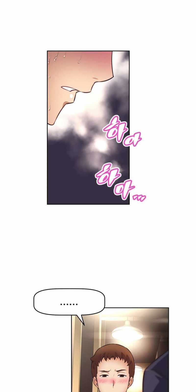 Brawling Go! Chương 8 page 2 - Giả Dược