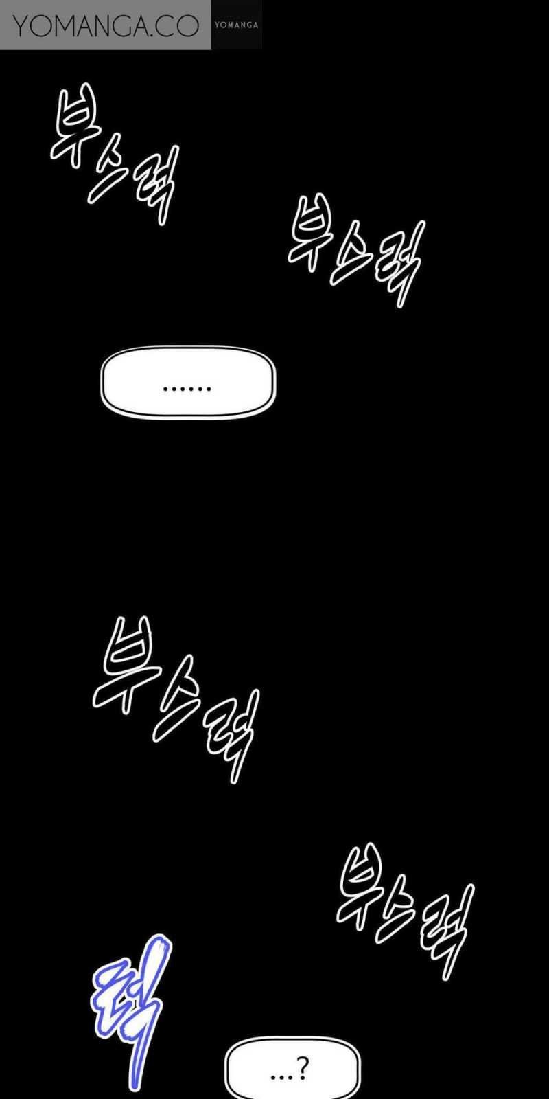 Brawling Go! Chương 9 page 33 - Giả Dược