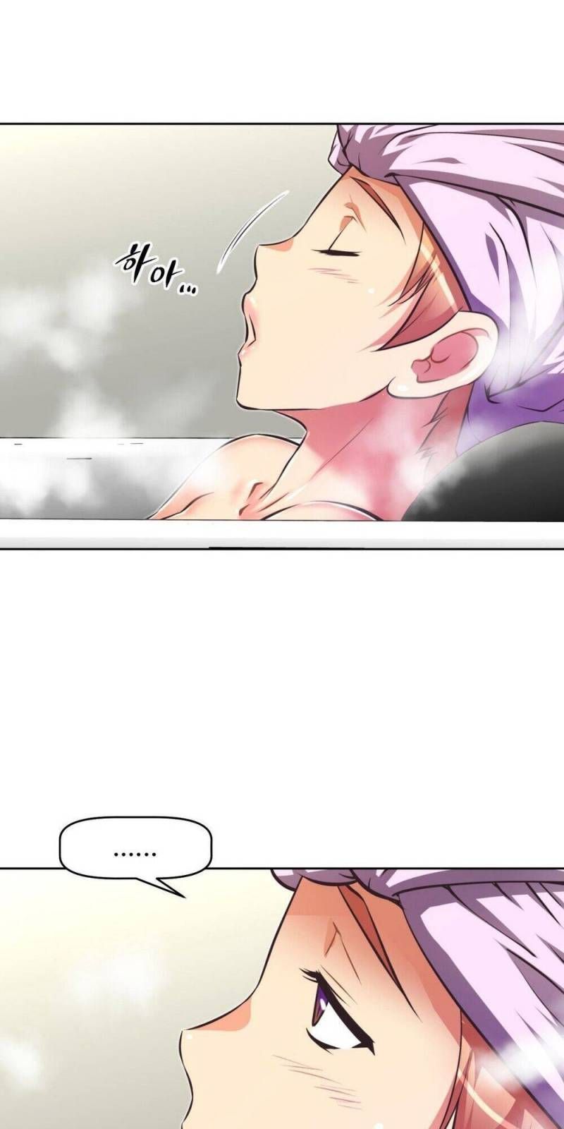 Brawling Go! Chương 90 page 15 - Giả Dược