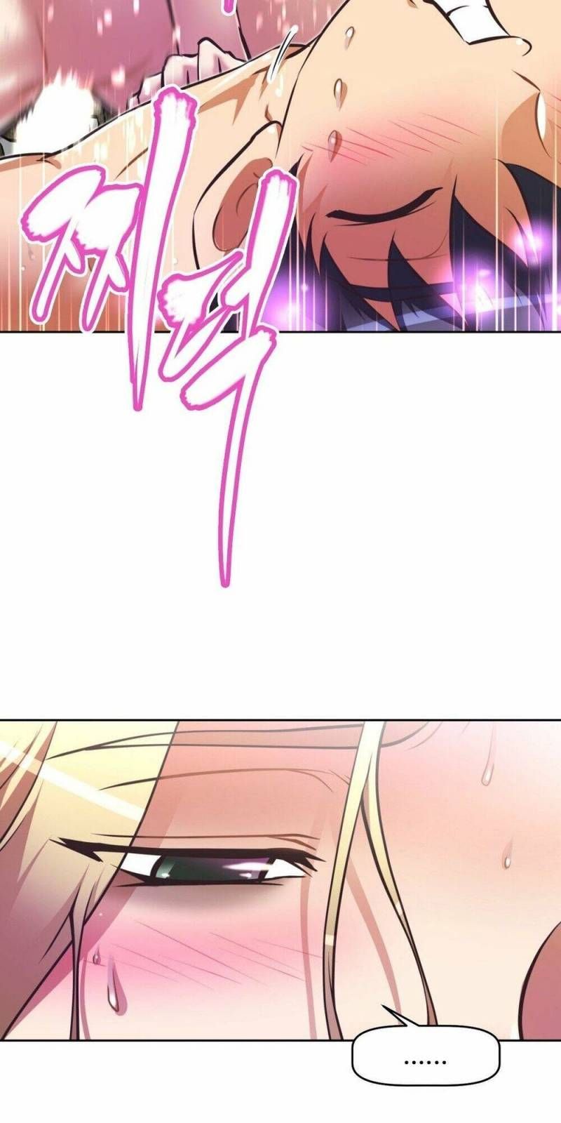 Brawling Go! Chương 94 page 45 - Giả Dược