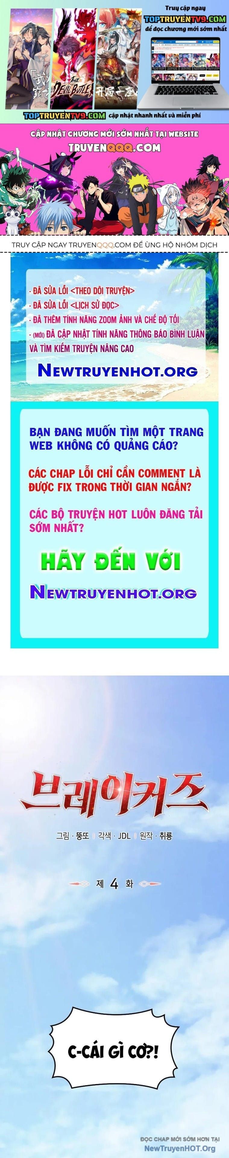 đọc truyện Breakers Chương 4 ảnh 3 tại Thiên Thai Truyện