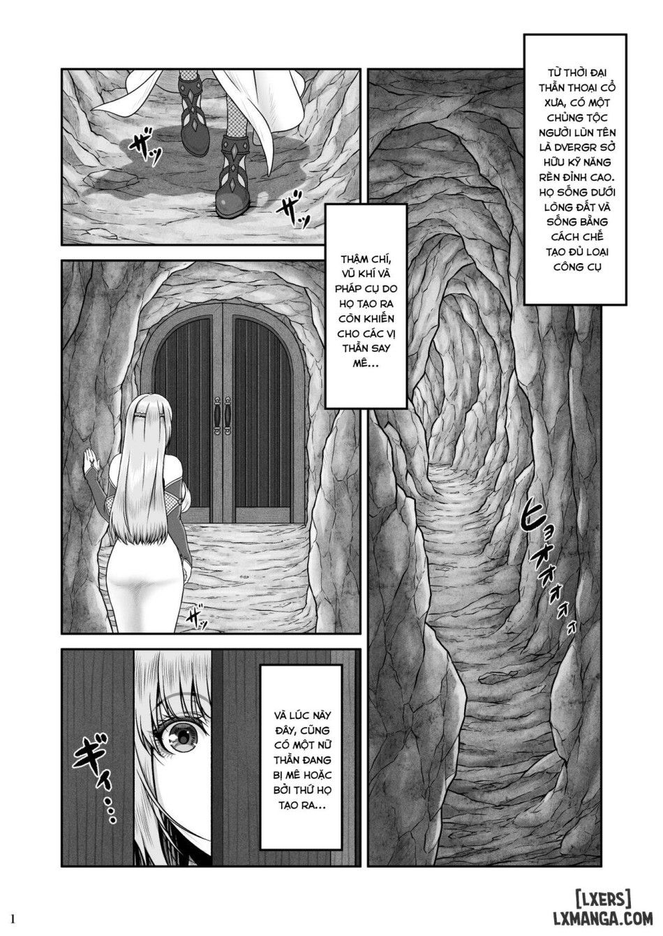Brisingamen ~honou No Kubikazari~ Oneshot page 1 - Giả Dược