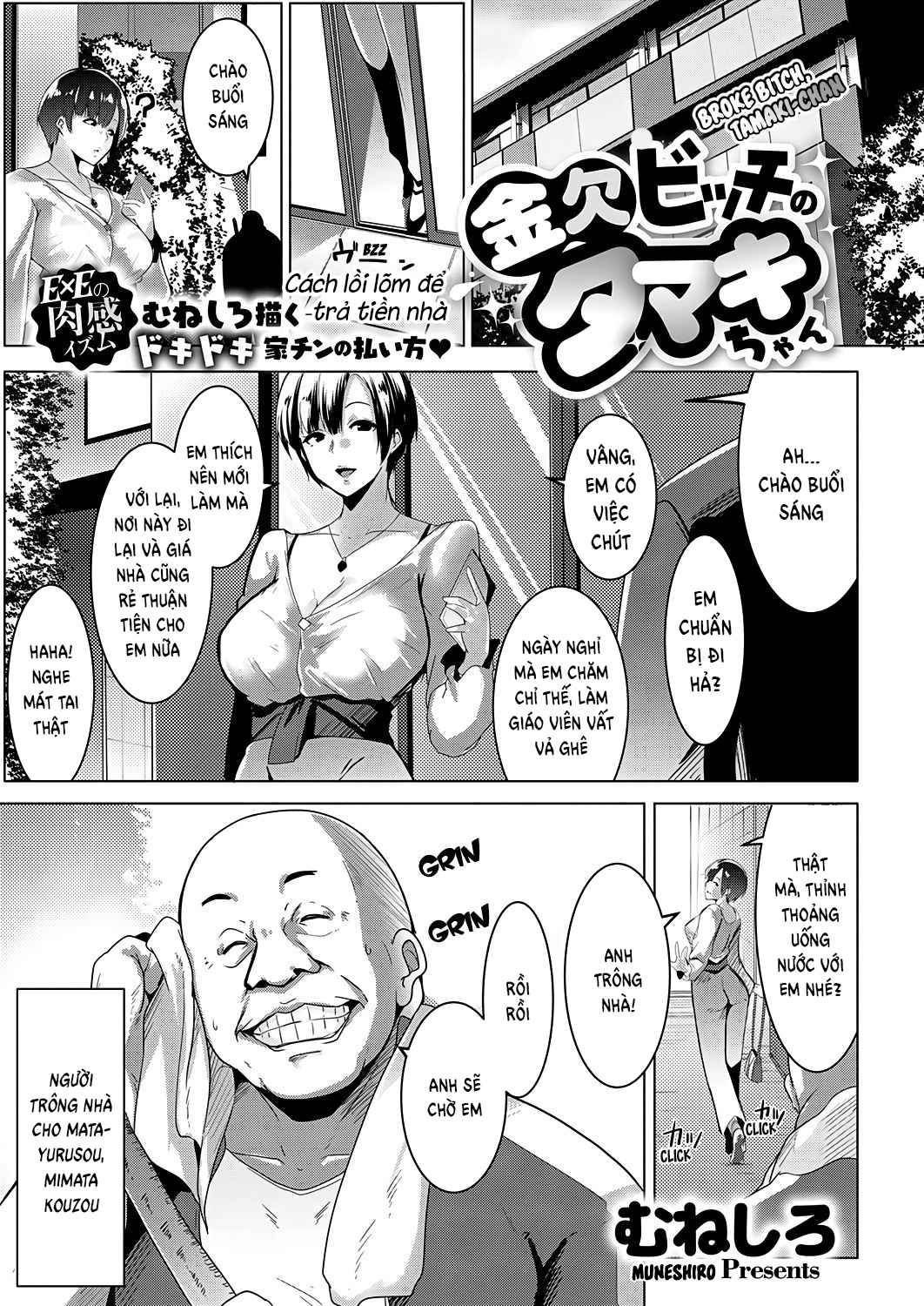 đọc truyện Broke Bitch, Tamaki-chan Oneshot ảnh 3 tại Thiên Thai Truyện