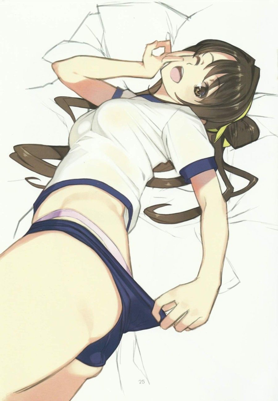 Broom!! Bloomura Soushuuhen Chương 1 page 25 - Giả Dược