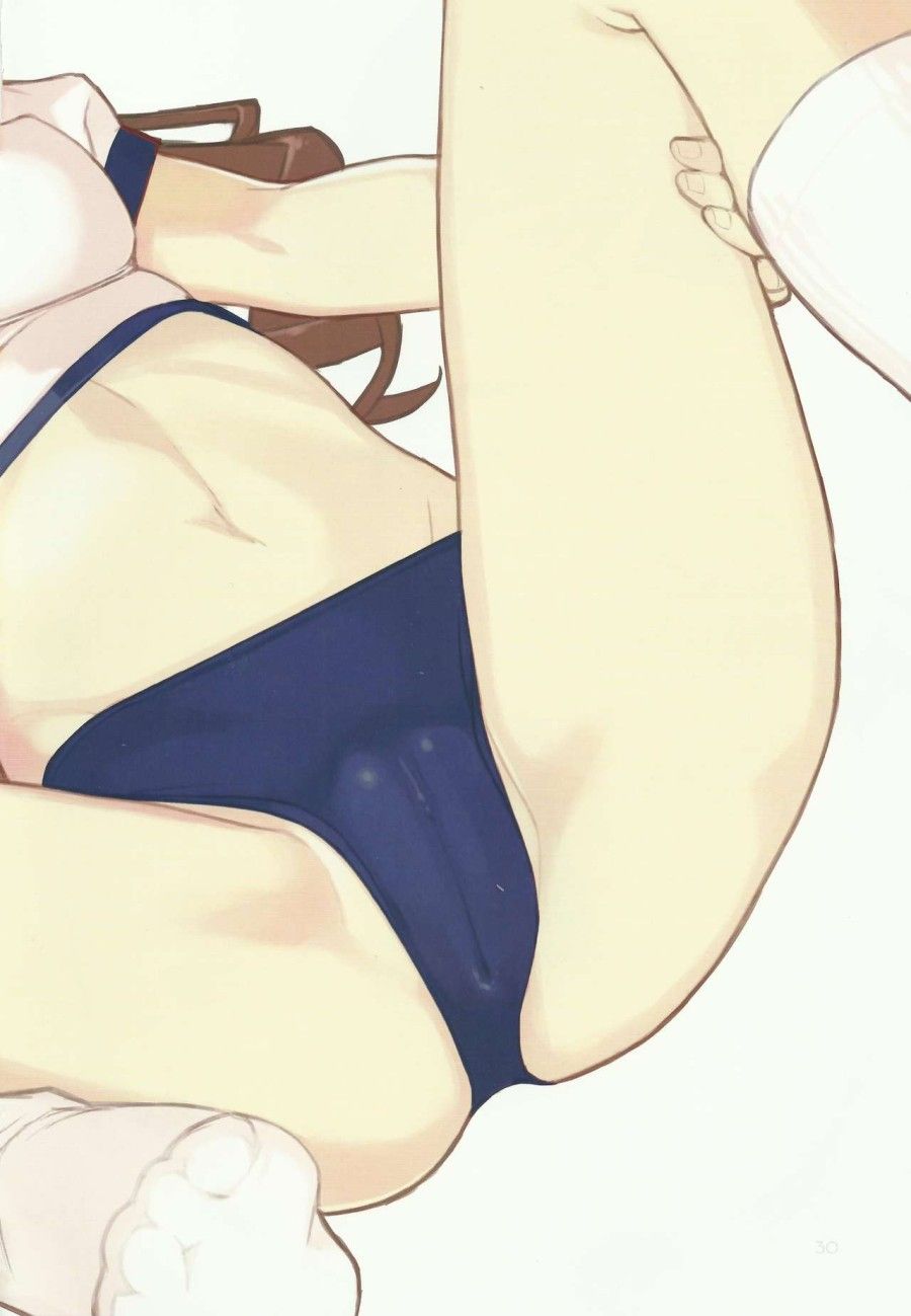 Broom!! Bloomura Soushuuhen Chương 1 page 30 - Giả Dược