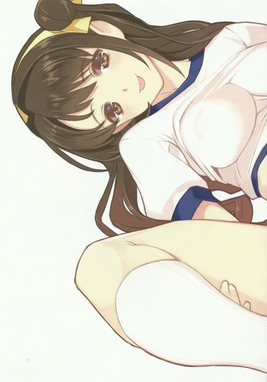 Broom!! Bloomura Soushuuhen Chương 1 page 31 - Giả Dược