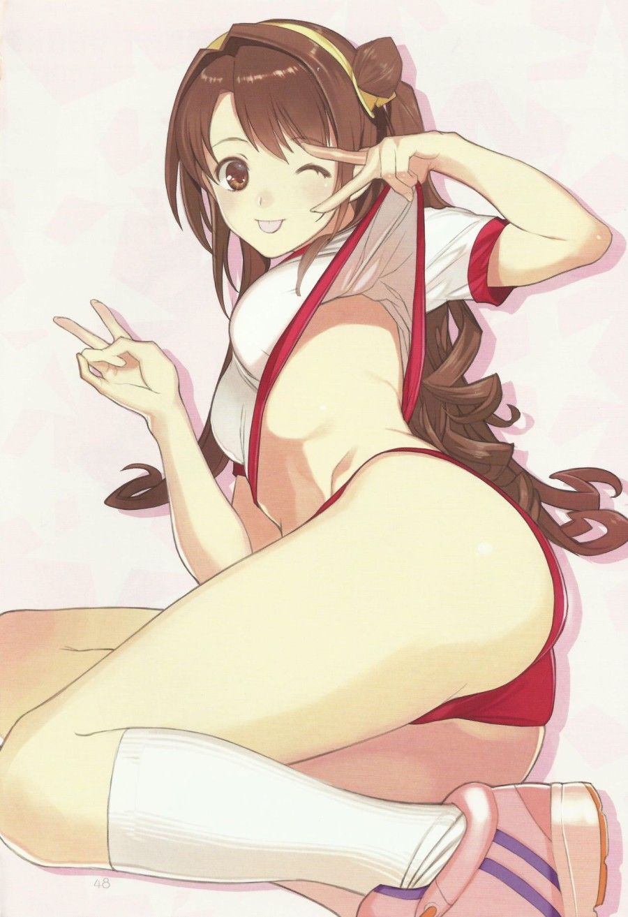 Broom!! Bloomura Soushuuhen Chương 2 page 18 - Giả Dược