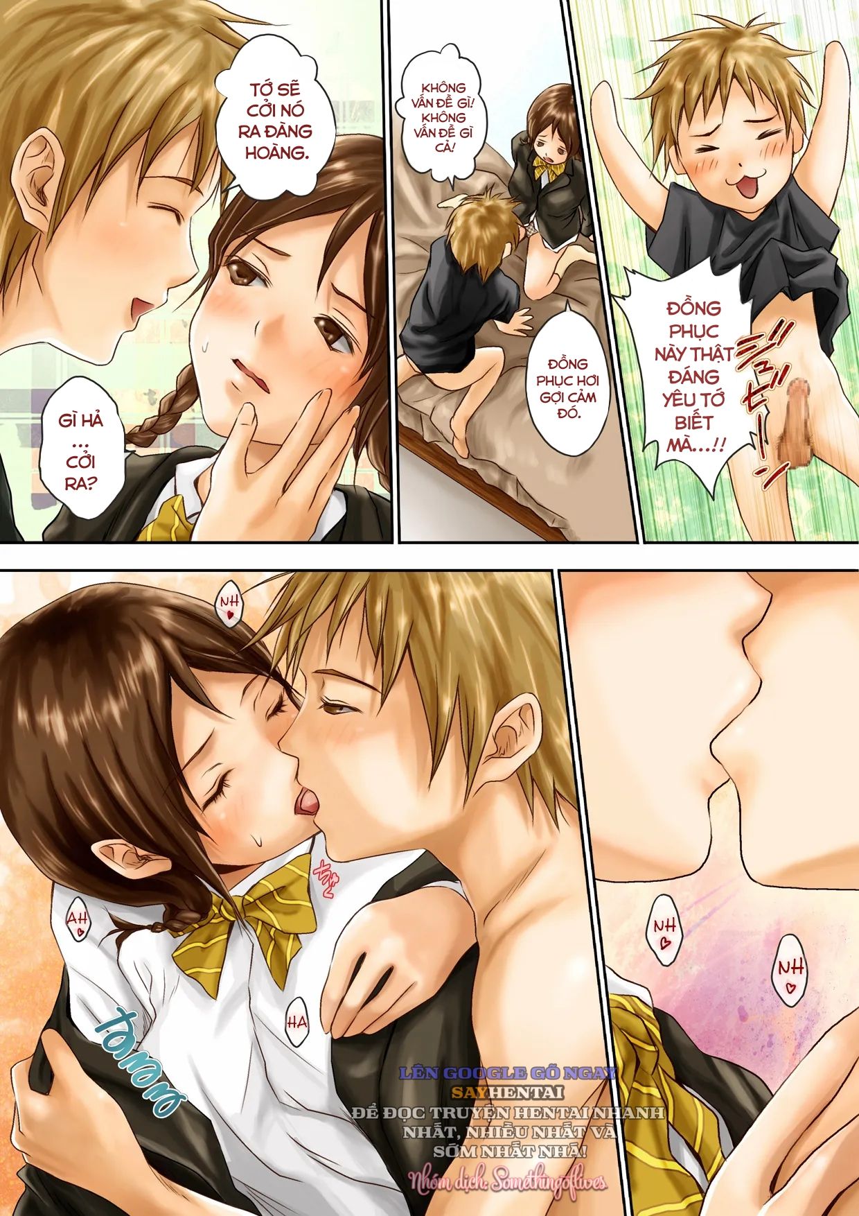 Brownsugar Chương 1 page 7 - Giả Dược