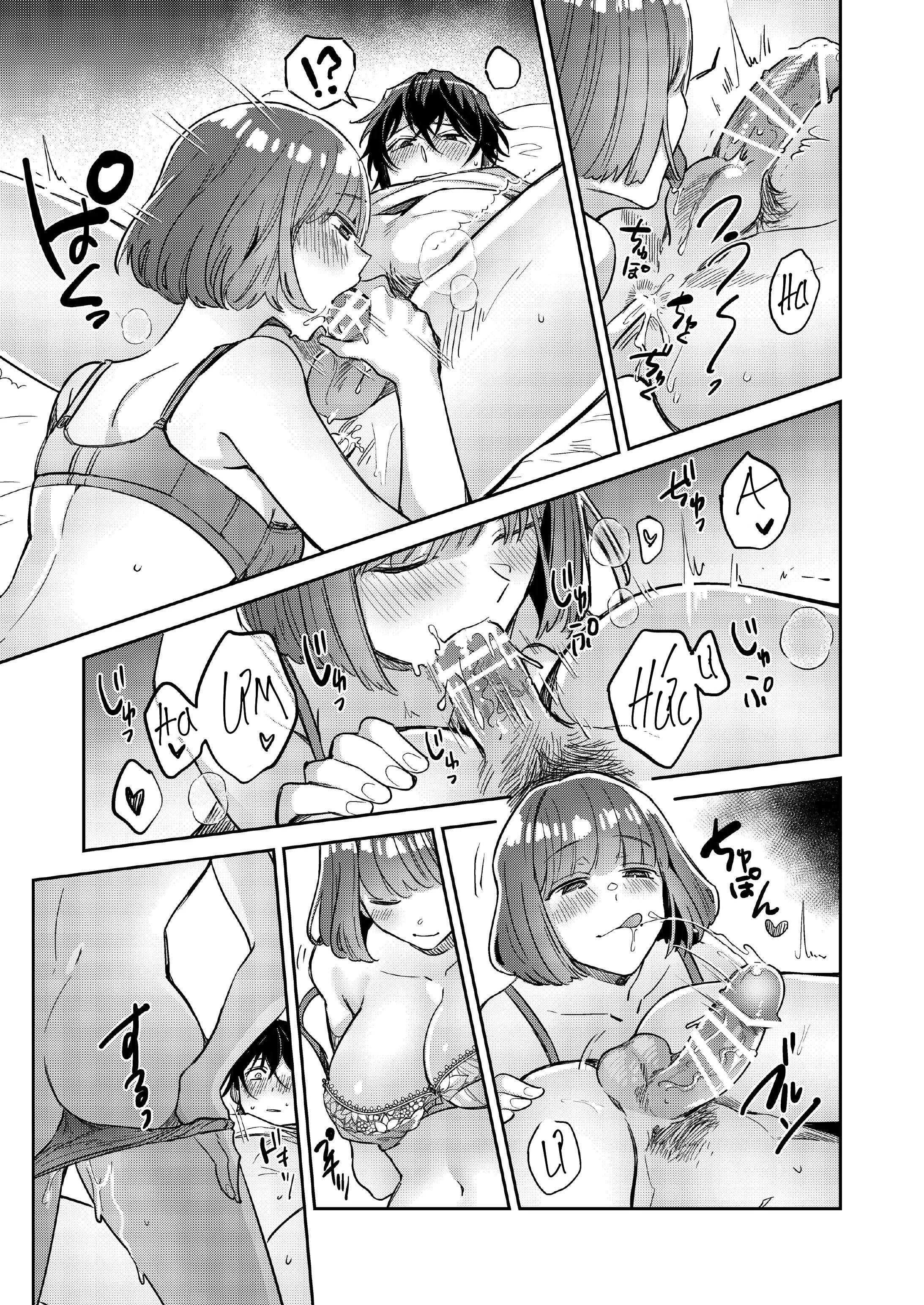 đọc truyện Bữa Ăn Tối Nay Của Tôi Là Chàng Trai Chuyên Chăn Rau Chương 1.2 ảnh 12 tại Thiên Thai Truyện