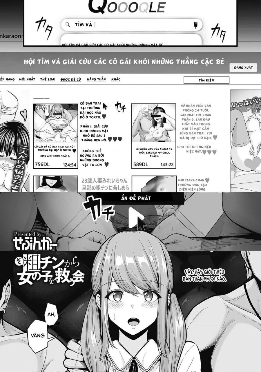 Bữa Tiệc Giải Cứu Của Một Cô Gái Oneshot page 1 - Giả Dược