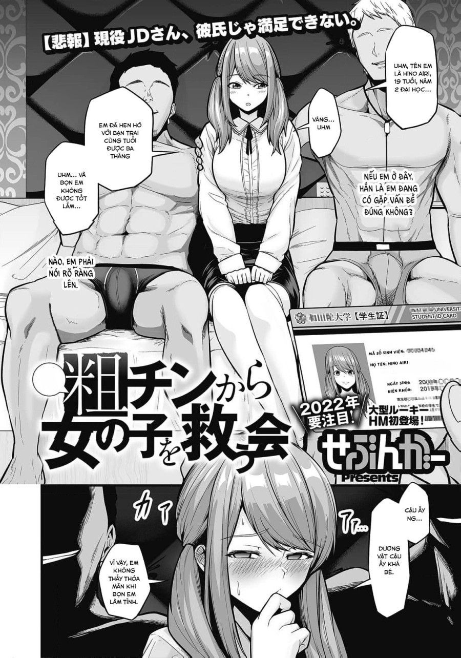 Bữa Tiệc Giải Cứu Của Một Cô Gái Oneshot page 2 - Giả Dược