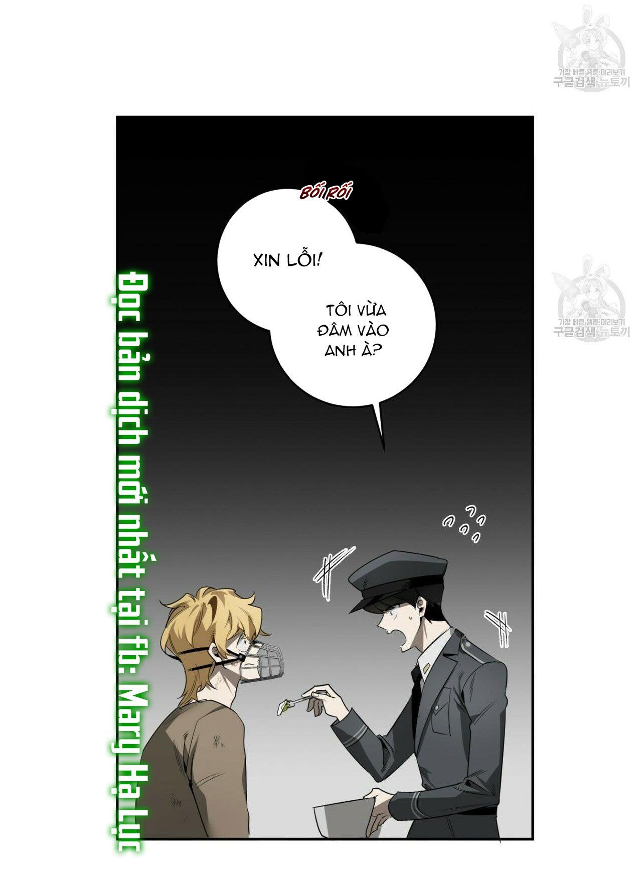 đọc truyện Bữa Tối Dưới Ánh Nến Của Kẻ Sát Nhân Lewellyn Chương 43.1 ảnh 14 tại Thiên Thai Truyện