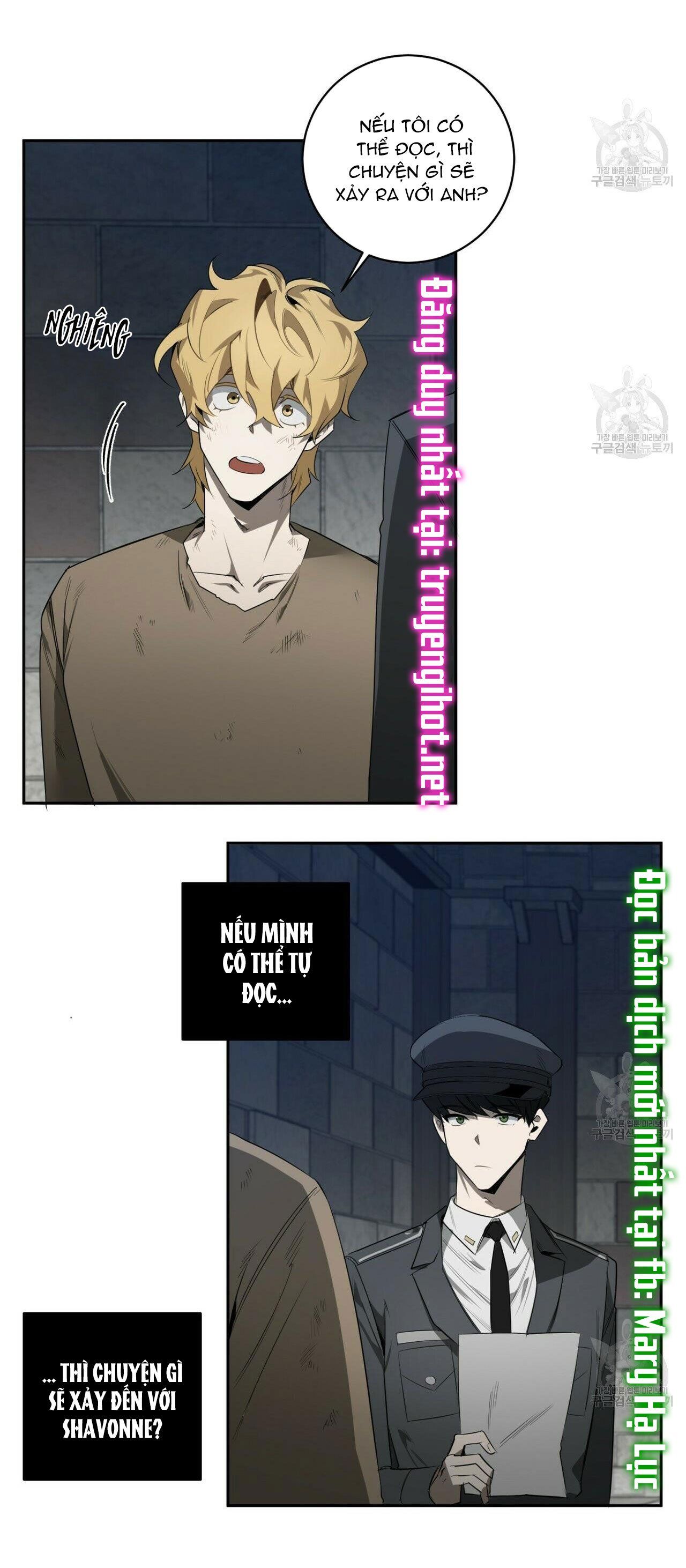 đọc truyện Bữa Tối Dưới Ánh Nến Của Kẻ Sát Nhân Lewellyn Chương 43.3 ảnh 12 tại Thiên Thai Truyện