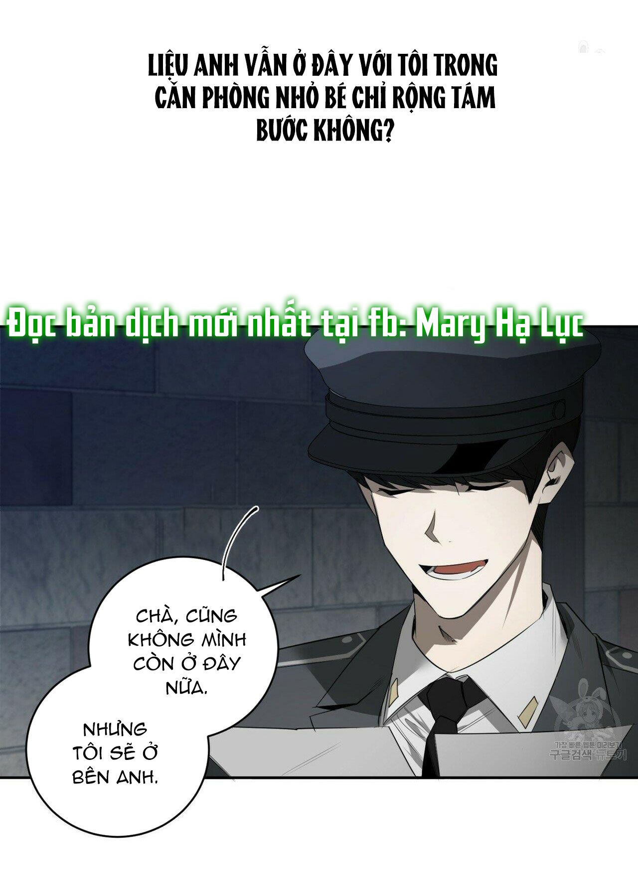 đọc truyện Bữa Tối Dưới Ánh Nến Của Kẻ Sát Nhân Lewellyn Chương 43.3 ảnh 14 tại Thiên Thai Truyện